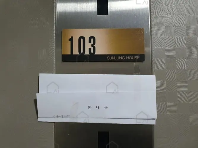 B0002132023013000574811.jpg