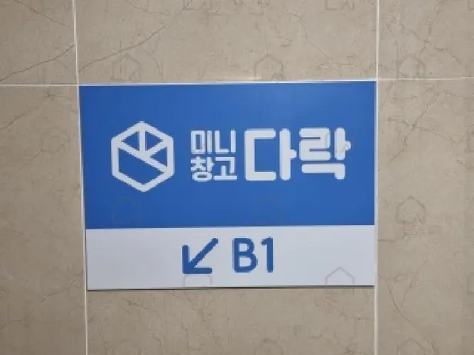 관련사진