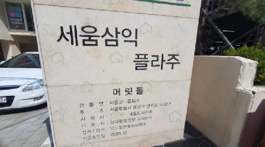 관련사진