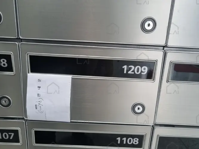 B0002132023013000117311.jpg