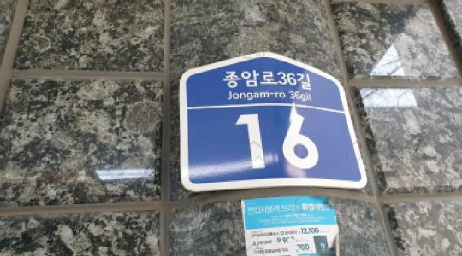 관련사진