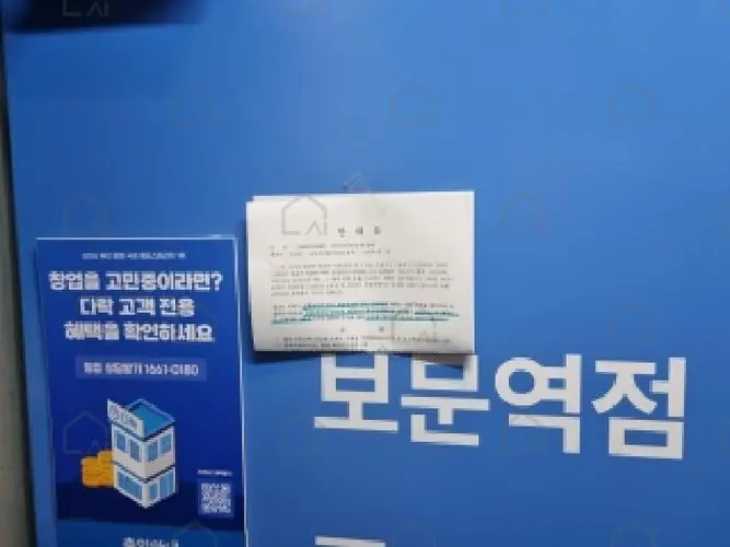 관련사진