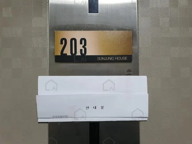 B000213202301300057487.jpg