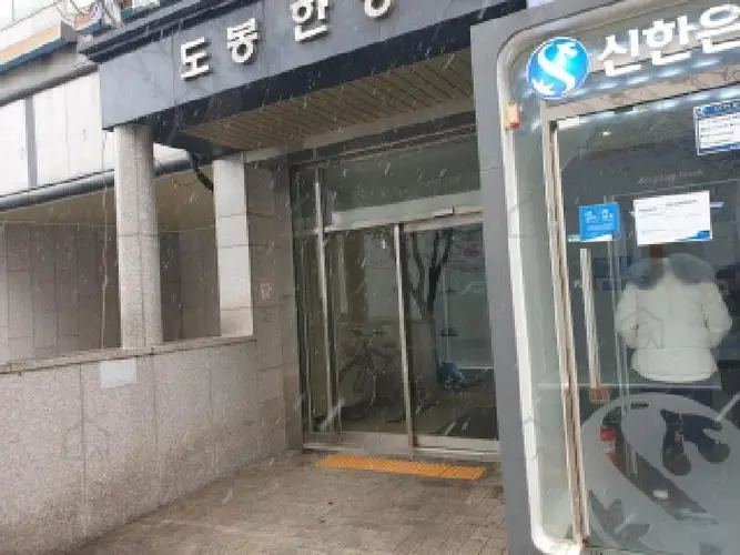 관련사진