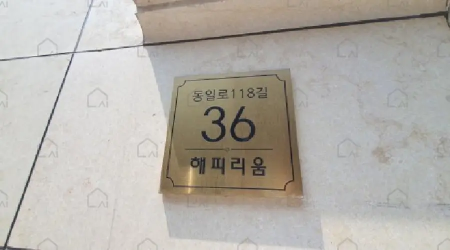 관련사진
