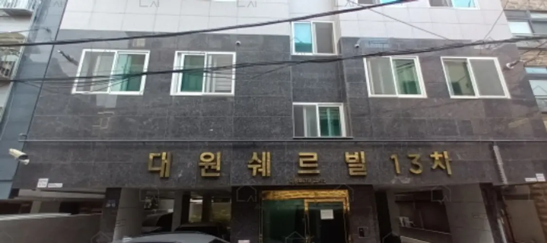 관련사진