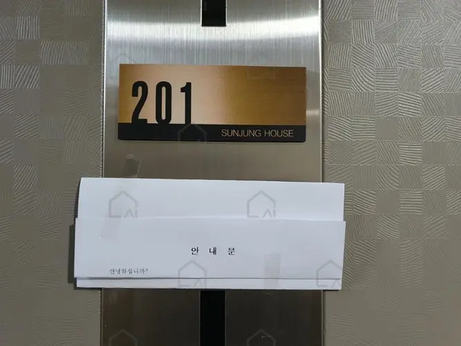 B000213202301300057489.jpg