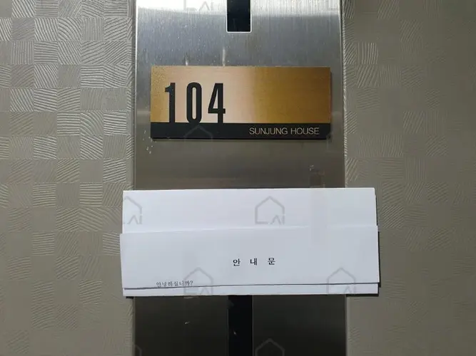 B0002132023013000574810.jpg