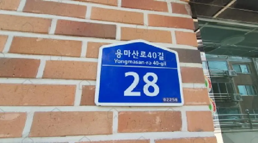 관련사진