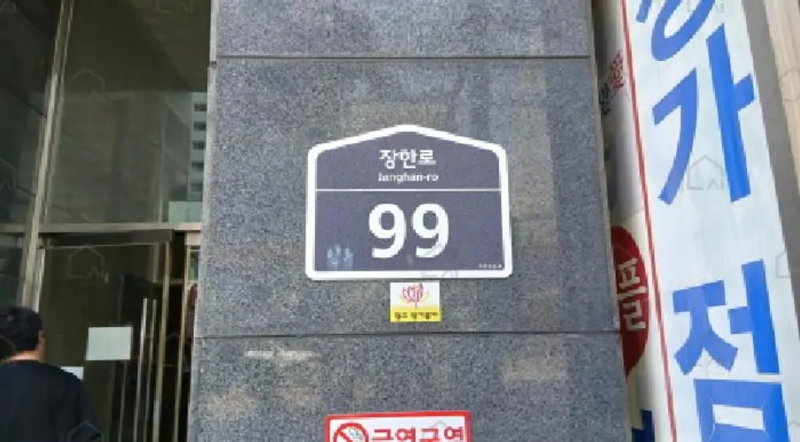B000213202501300125951.jpg