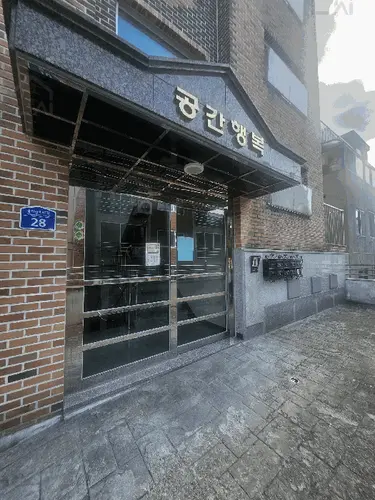 관련사진