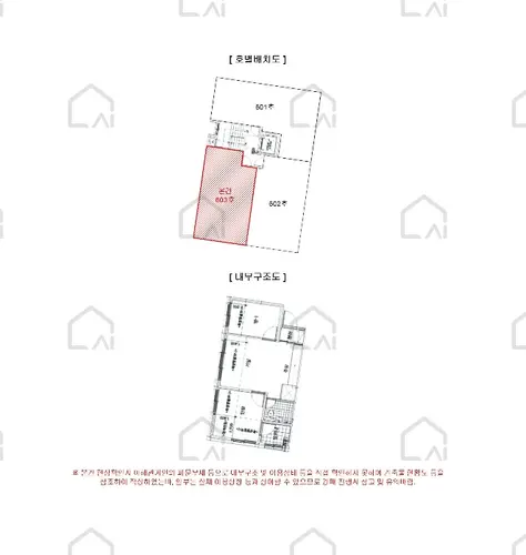 관련사진