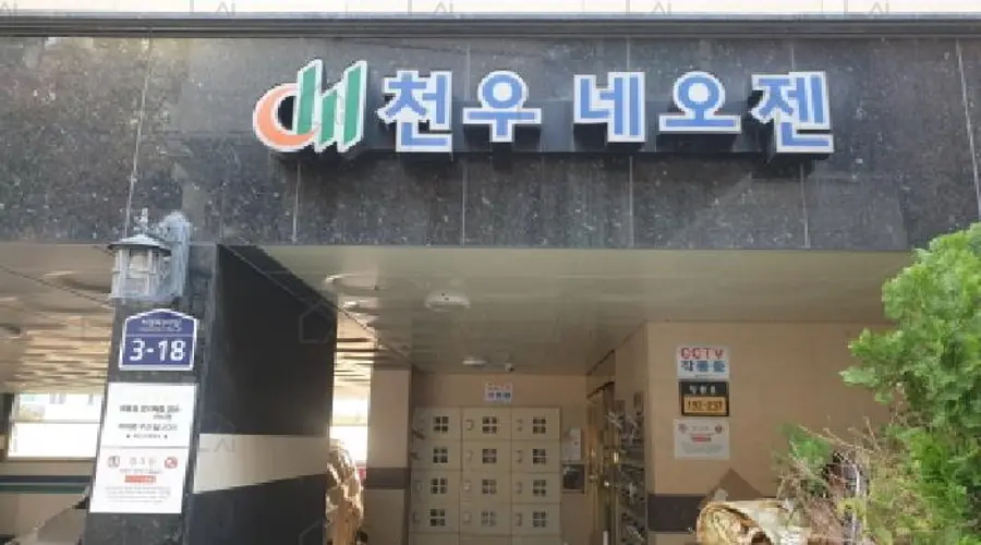 관련사진