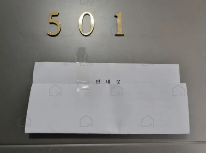 관련사진