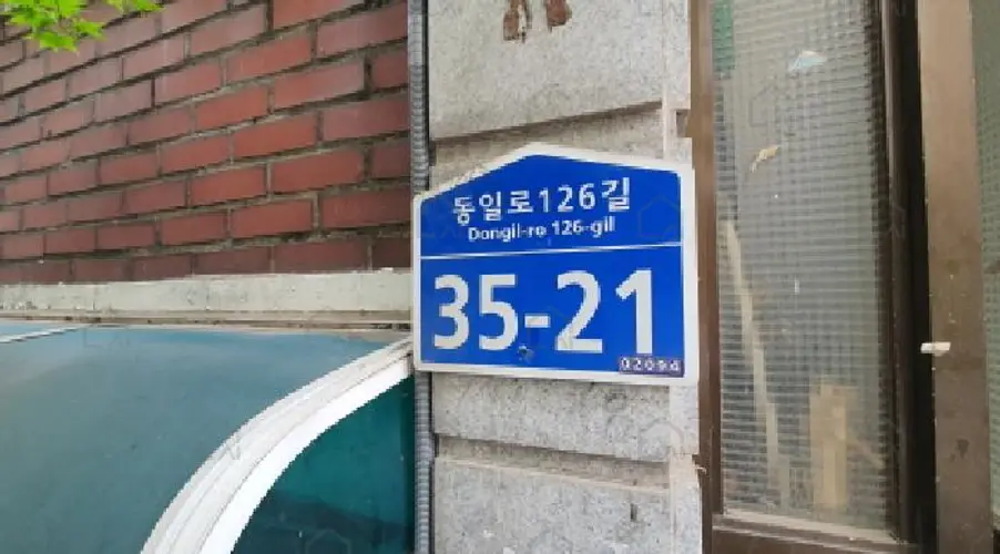 관련사진