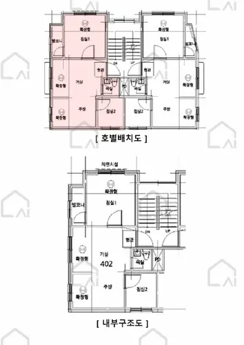 관련사진