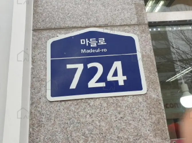 관련사진