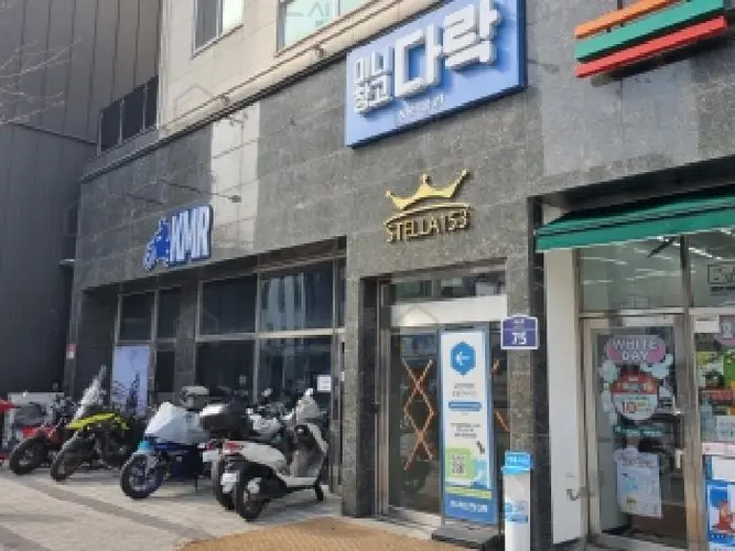 관련사진
