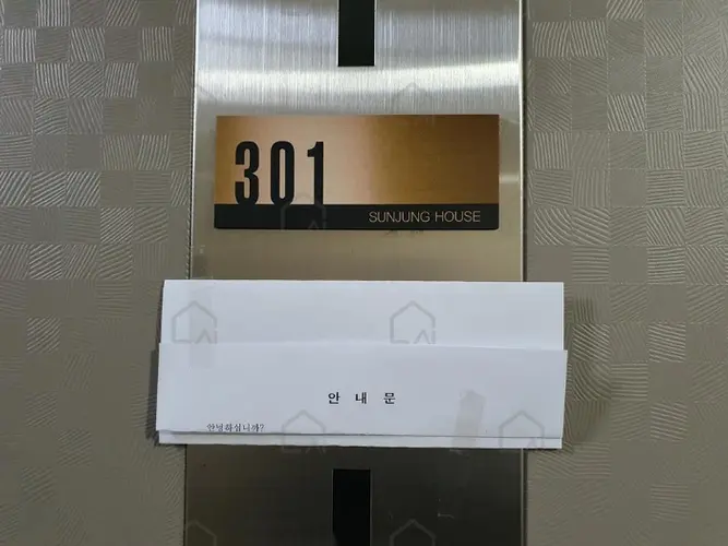 B000213202301300057485.jpg