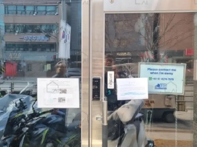 관련사진