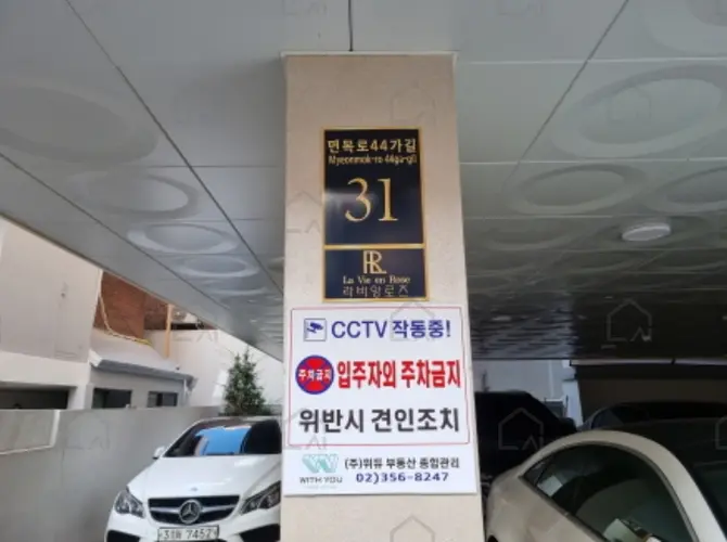 관련사진