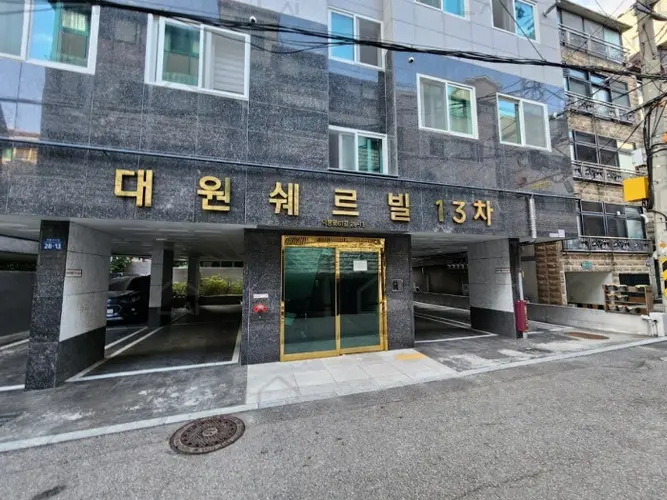 관련사진
