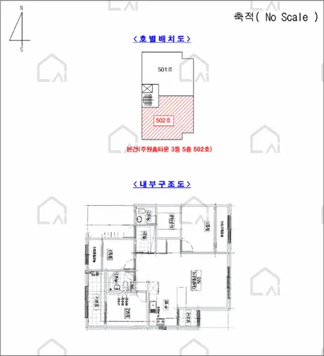 관련사진