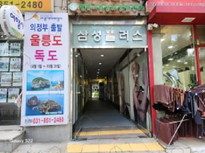 관련사진