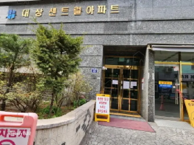 관련사진