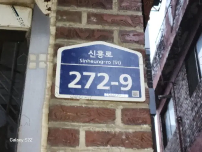 관련사진