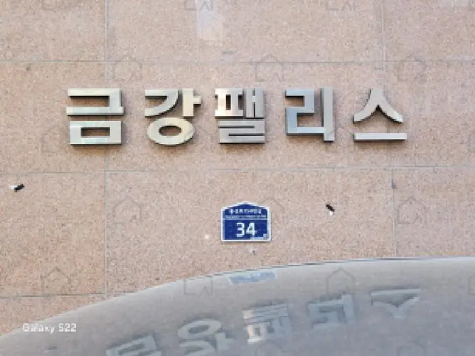 관련사진