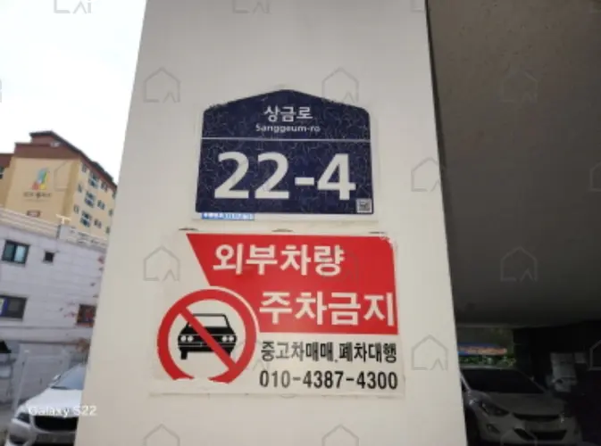 관련사진