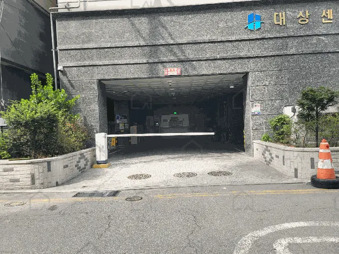 관련사진