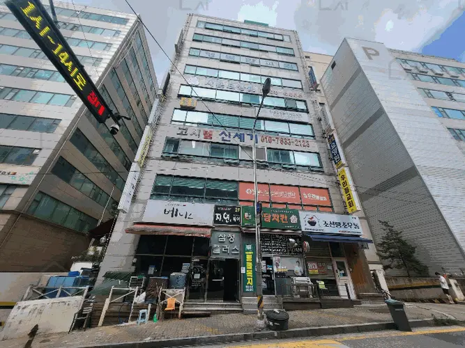 관련사진