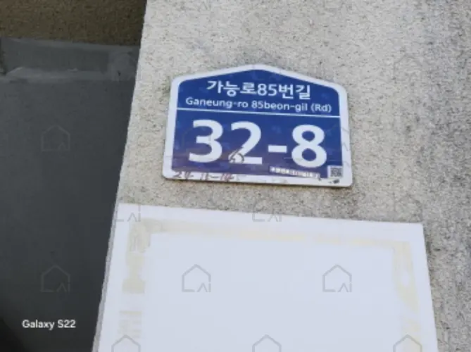 관련사진
