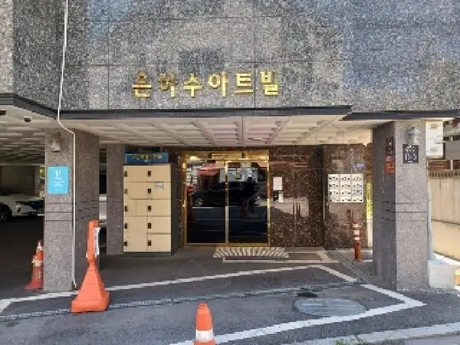 관련사진