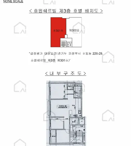 관련사진