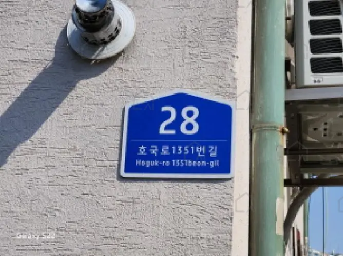 관련사진