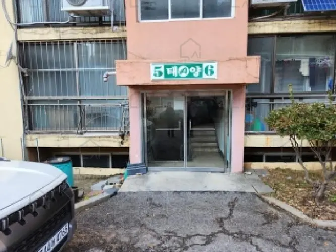관련사진