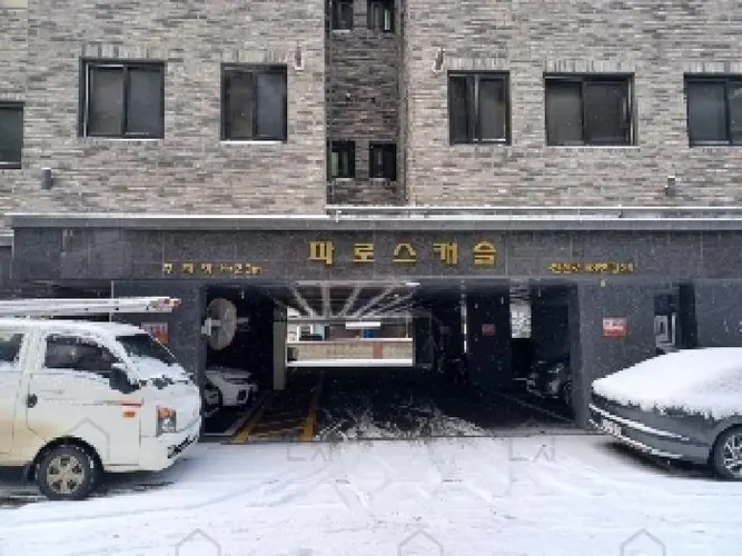관련사진