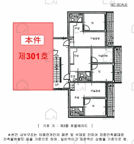 관련사진