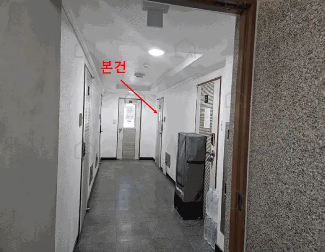 관련사진