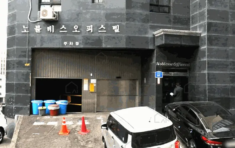관련사진