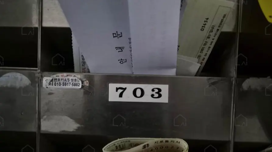 관련사진