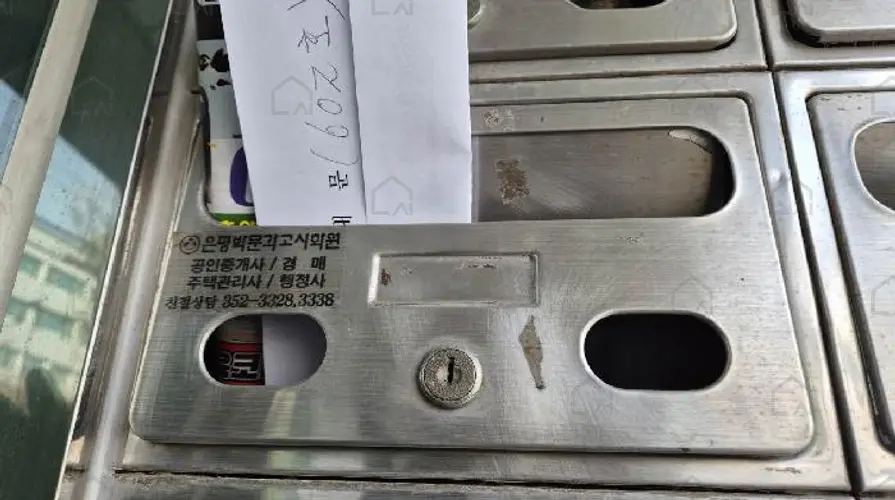 관련사진