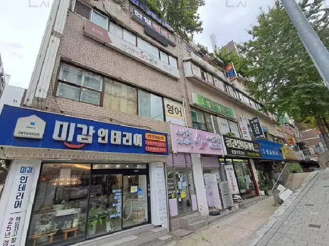 관련사진
