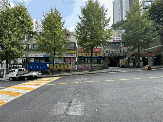 관련사진