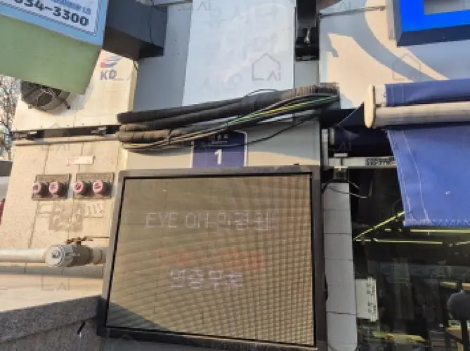 관련사진