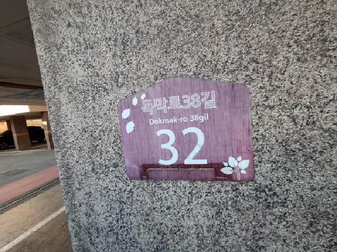 B0002152026013005024520.jpg