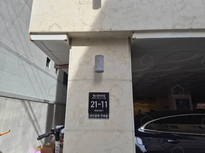 관련사진